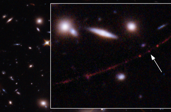 Nuevo Récord: Hubble detecta la estrella más lejana jamás observada