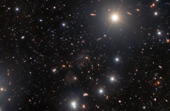 Descubren nueva galaxia en imágenes tomadas en Cerro Tololo