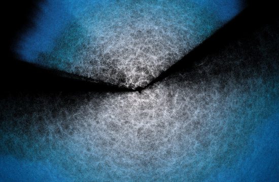 Sorprendente descubrimiento revela que la misteriosa energía oscura está cambiando