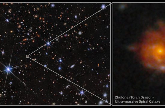Astrónoma de NOIRLab descubre la galaxia espiral más antigua que se conoce