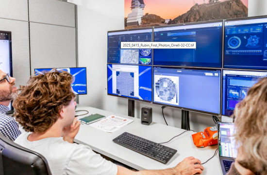 Observando el cielo desde lejos: Dentro de la sala de control de Rubin de SLAC