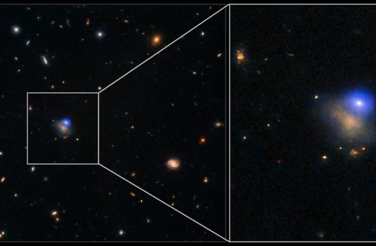 Telescopio en Chile confirma que poderosa explosión se trataba de un agujero negro en pleno festín estelar