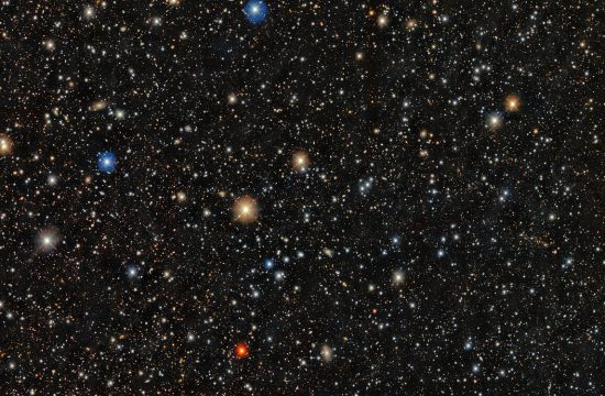 Descubren una estrella extremadamente rara en una reliquia galáctica