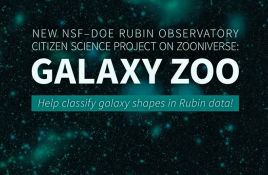 Presentamos: la edición Rubin de Galaxy Zoo