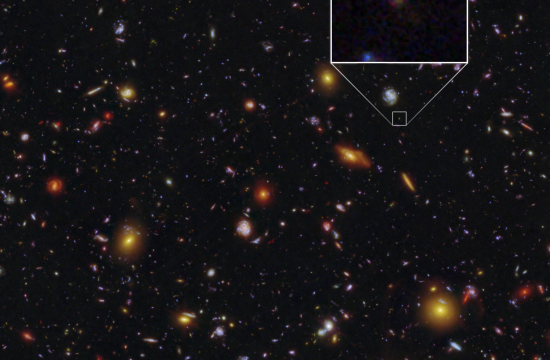 Hubble detalla la transformación del vecindario de una galaxia primitiva