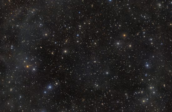El Observatorio Rubin en Chile abre una nueva ventana al famoso campo COSMOS